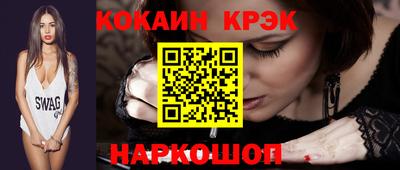 винт Чапаевск