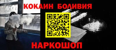 ALPHA PVP Чебаркуль