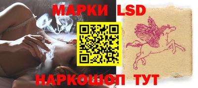 винт Чапаевск