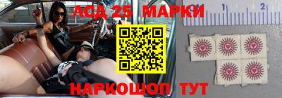 ALPHA PVP Чебаркуль