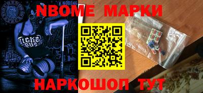 сатива Чебоксары