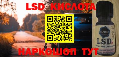 винт Чапаевск