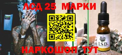ALPHA PVP Чебаркуль