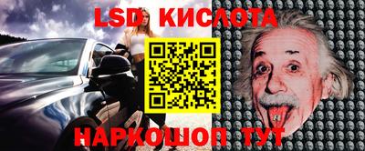 сатива Чебоксары