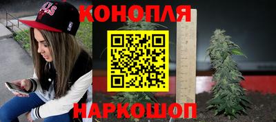 винт Чапаевск