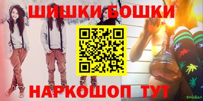 ALPHA PVP Чебаркуль