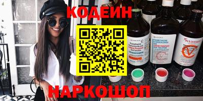 сатива Чебоксары