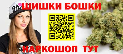 сатива Чебоксары