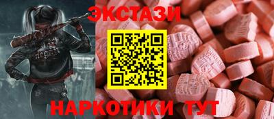 сатива Чебоксары
