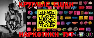 винт Чапаевск