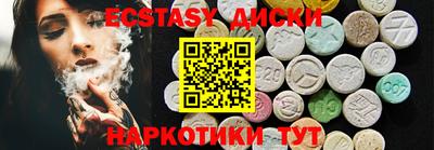 винт Чапаевск