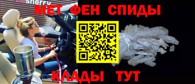 винт Чапаевск