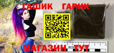 сатива Чебоксары