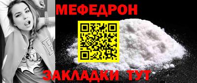 сатива Чебоксары