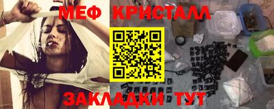 сатива Чебоксары