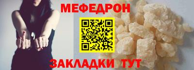 винт Чапаевск