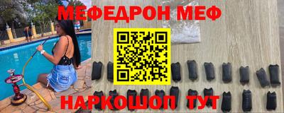 винт Чапаевск