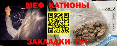 винт Чапаевск