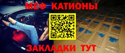 винт Чапаевск