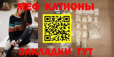 винт Чапаевск