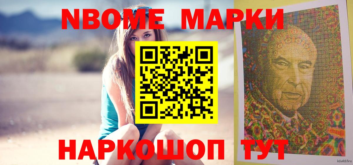 LSD-25 экстази ecstasy Богородицк