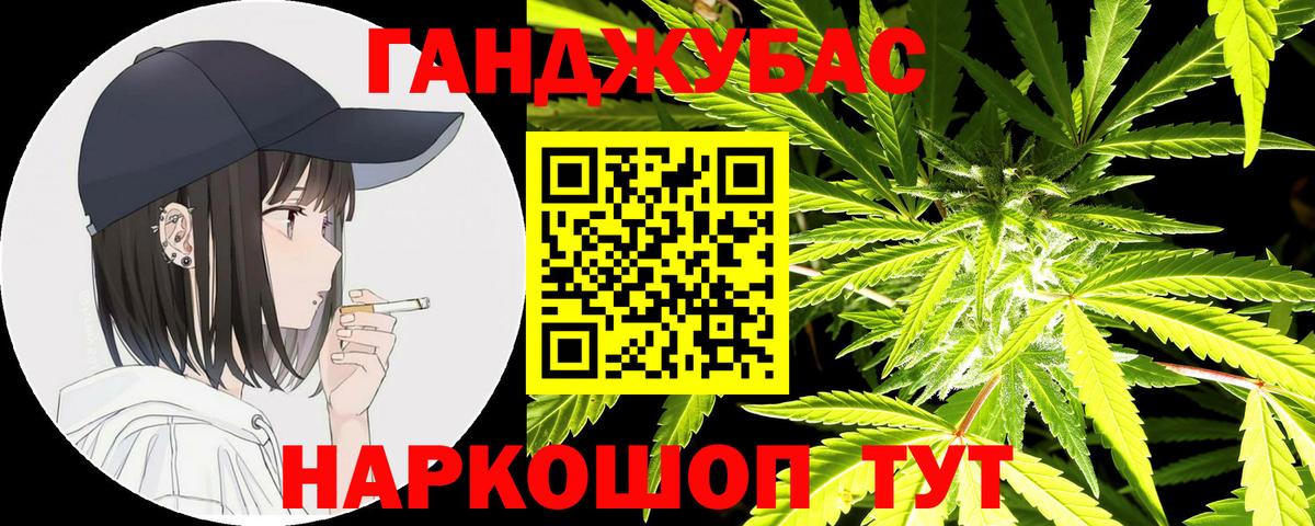 Шишки марихуана индика  Канабис сатива  Богородицк  Вход с VPN  Марихуана SATIVA & INDICA  Бошки марихуана Amnesia 